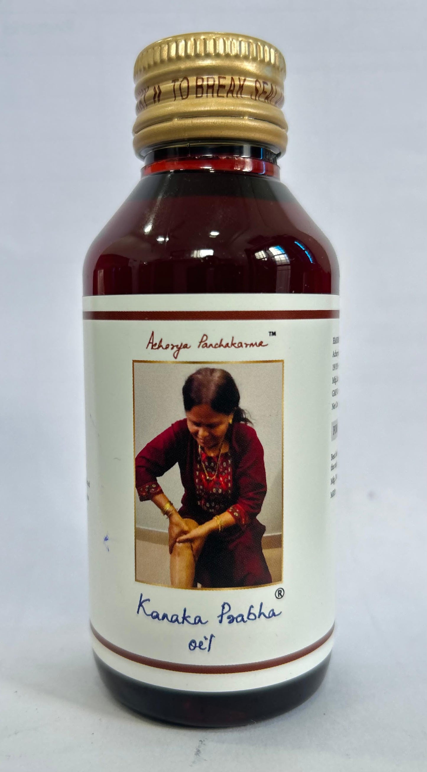 Kanaka Prabha Pain Oil Image