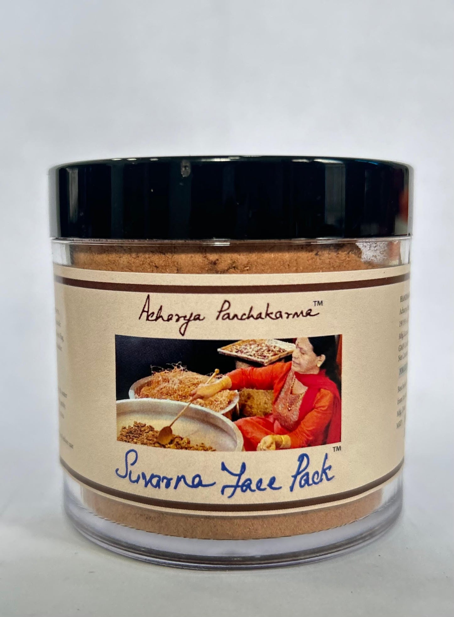 Suvarna Facepack image