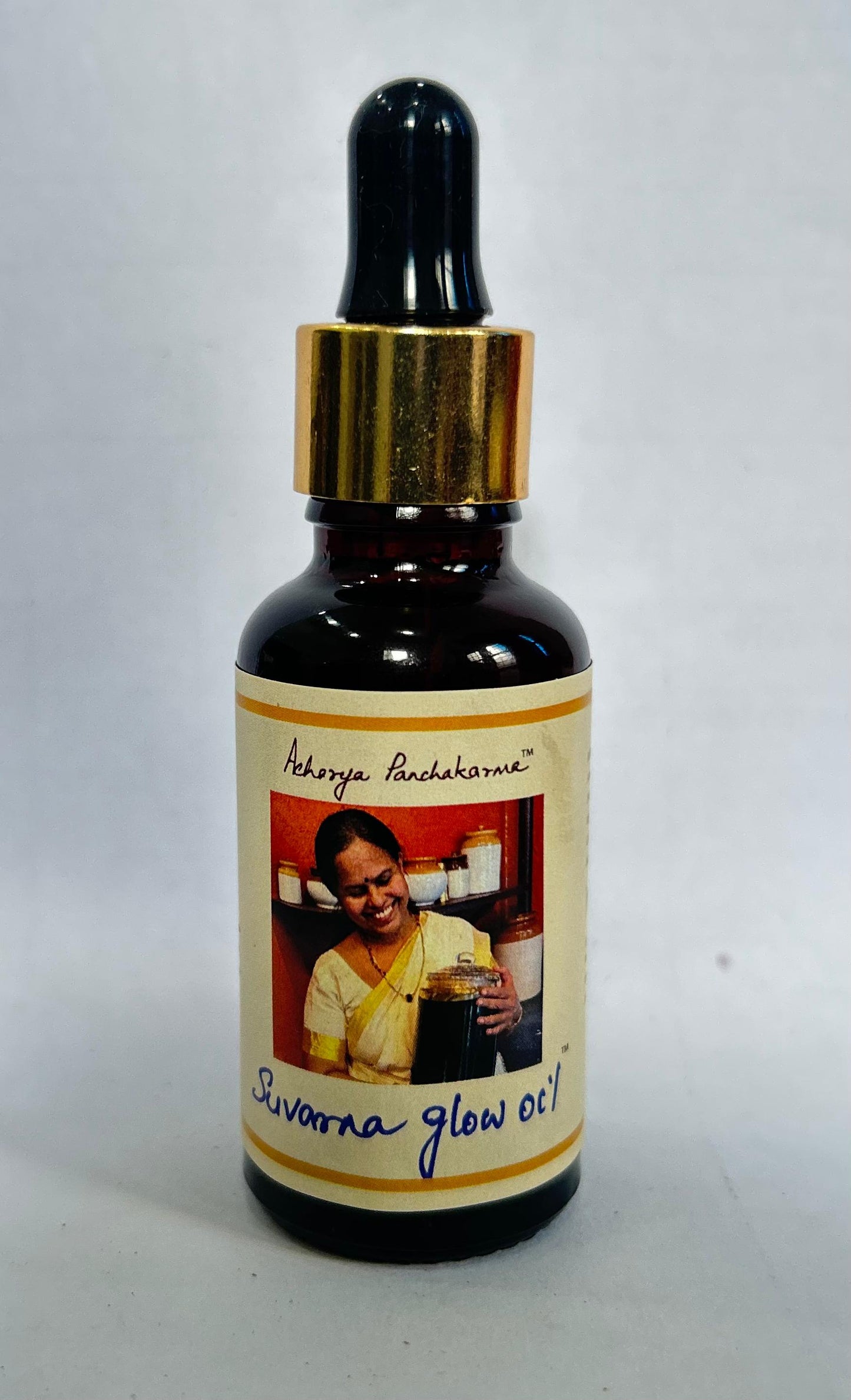 Suvarna Glow Oil image